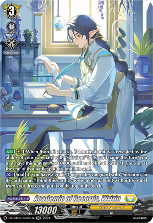 Academic of Records, Writin (DZ-BT05/SR26EN) [DZ-BT05: Omniscient Awakening] | Pegasus Games WI