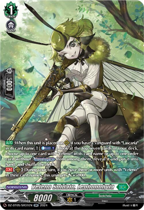 Veleno Soldato, Lephonohyla (DZ-BT05/SR31EN) [DZ-BT05: Omniscient Awakening] | Pegasus Games WI