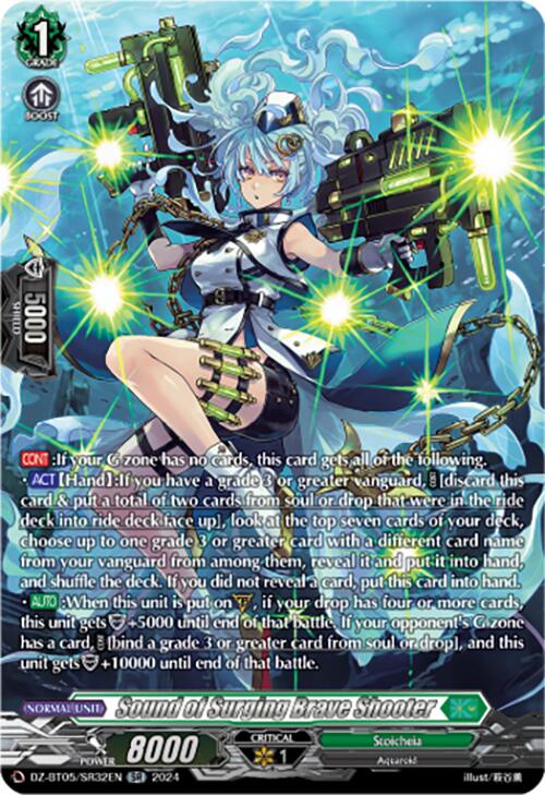 Sound of Surging Brave Shooter (DZ-BT05/SR32EN) [DZ-BT05: Omniscient Awakening] | Pegasus Games WI