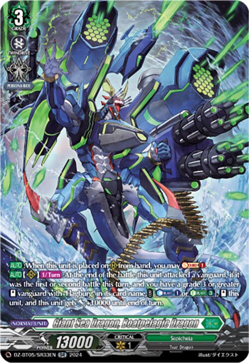 Giant Sea Dragon, Boatpelagic Dragon (DZ-BT05/SR33EN) [DZ-BT05: Omniscient Awakening] | Pegasus Games WI