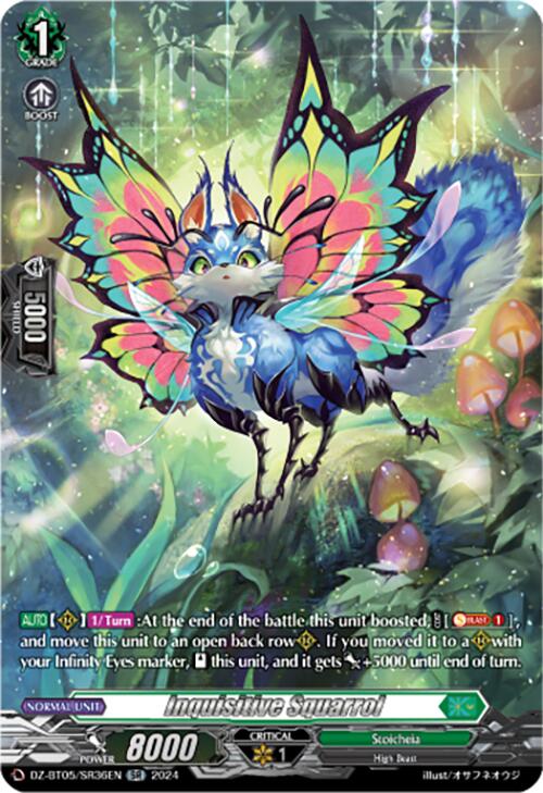 Inquisitive Squarrol (DZ-BT05/SR36EN) [DZ-BT05: Omniscient Awakening] | Pegasus Games WI