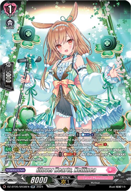Clover Hearts, Nellinea (DZ-BT05/SR38EN) [DZ-BT05: Omniscient Awakening] | Pegasus Games WI