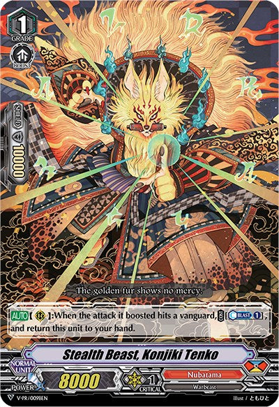 Stealth Beast, Konjiki Tenko (V-PR/0098EN) [V Promo Cards] | Pegasus Games WI