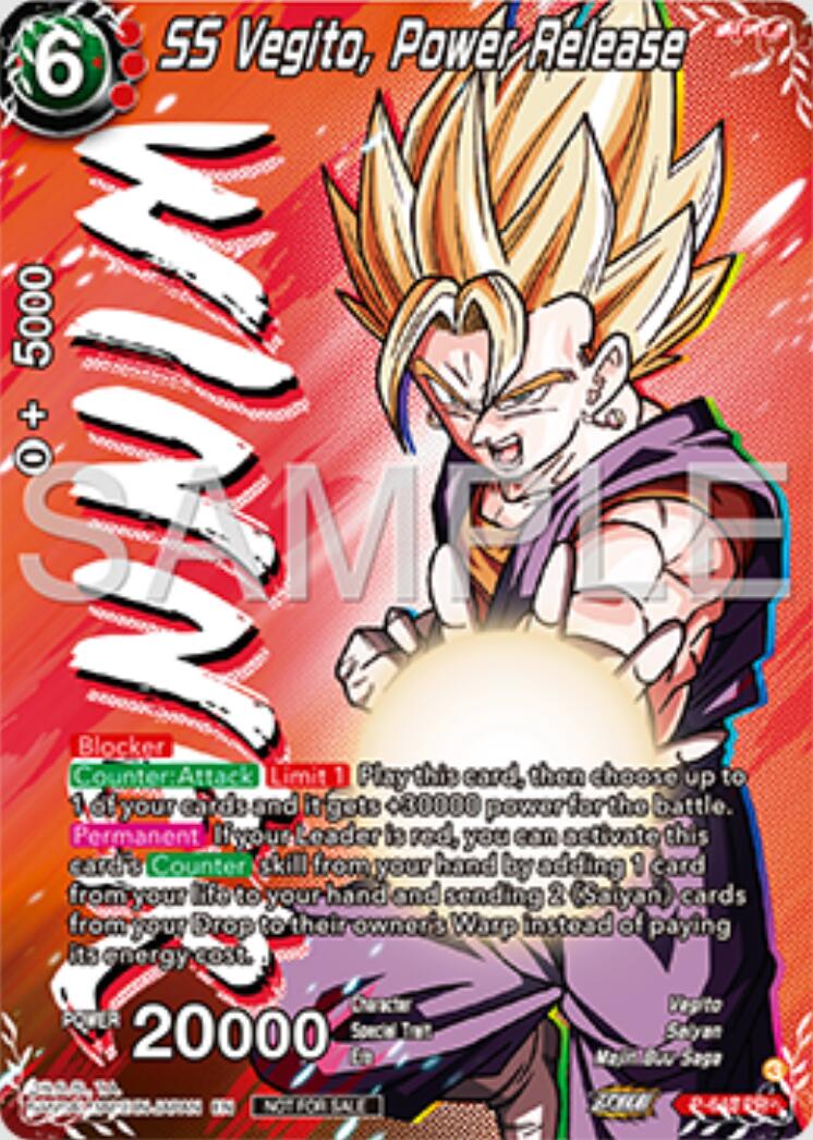 SS Vegito, Power Release (Winner) (P-643) [Tournament Promotion Cards] | Pegasus Games WI