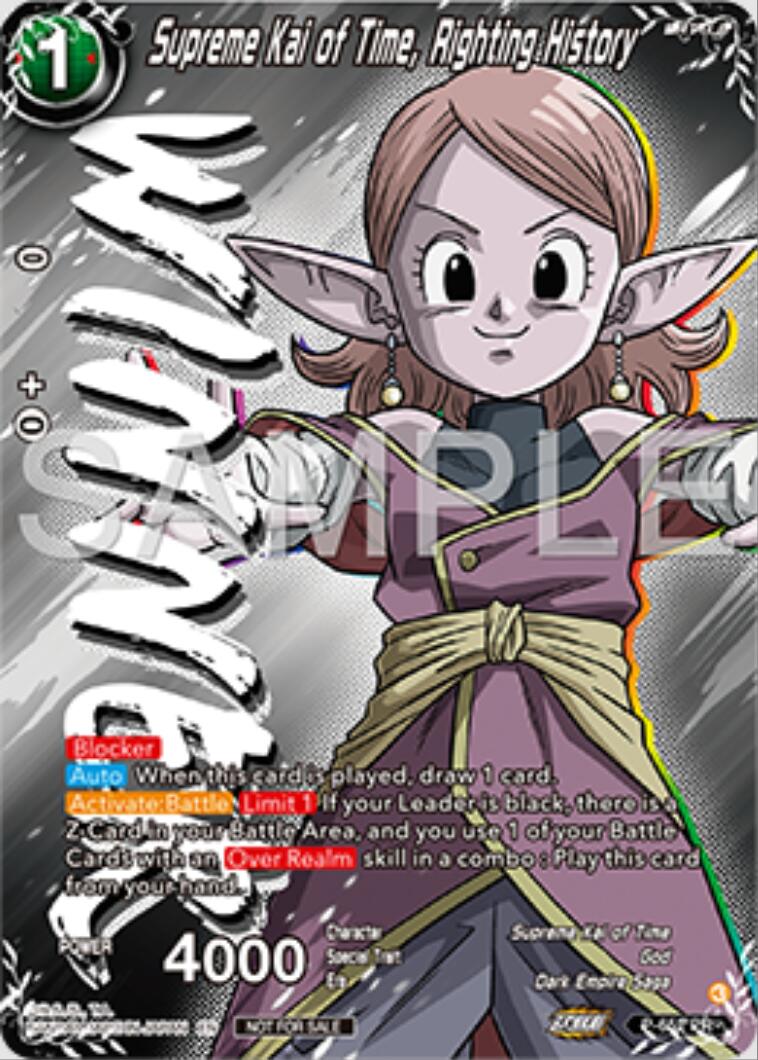 Supreme Kai of Time, Righting History (Winner) (P-652) [Tournament Promotion Cards] | Pegasus Games WI