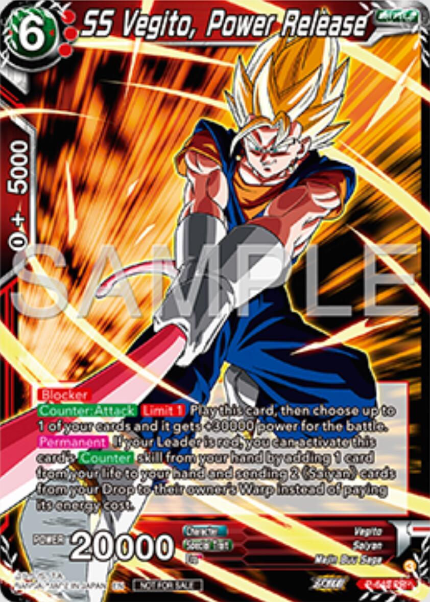 SS Vegito, Power Release (P-643) [Tournament Promotion Cards] | Pegasus Games WI