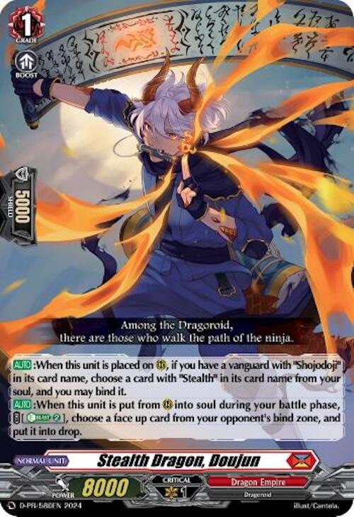 Stealth Dragon, Doujun (D-PR/580EN) [D Promo Cards] | Pegasus Games WI