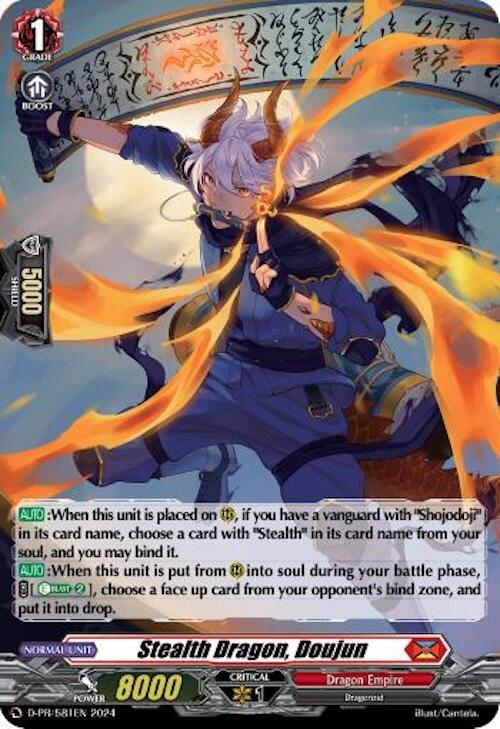 Stealth Dragon, Doujun (Foil) (D-PR/581EN) [D Promo Cards] | Pegasus Games WI