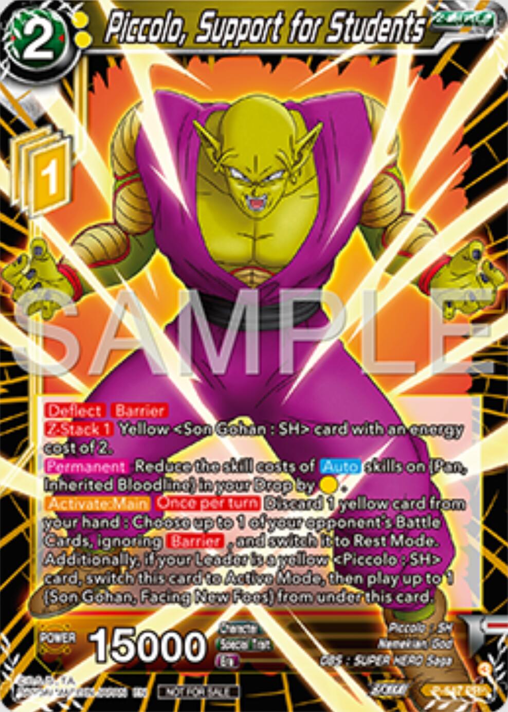 Piccolo, Support for Students (P-647) [Tournament Promotion Cards] | Pegasus Games WI
