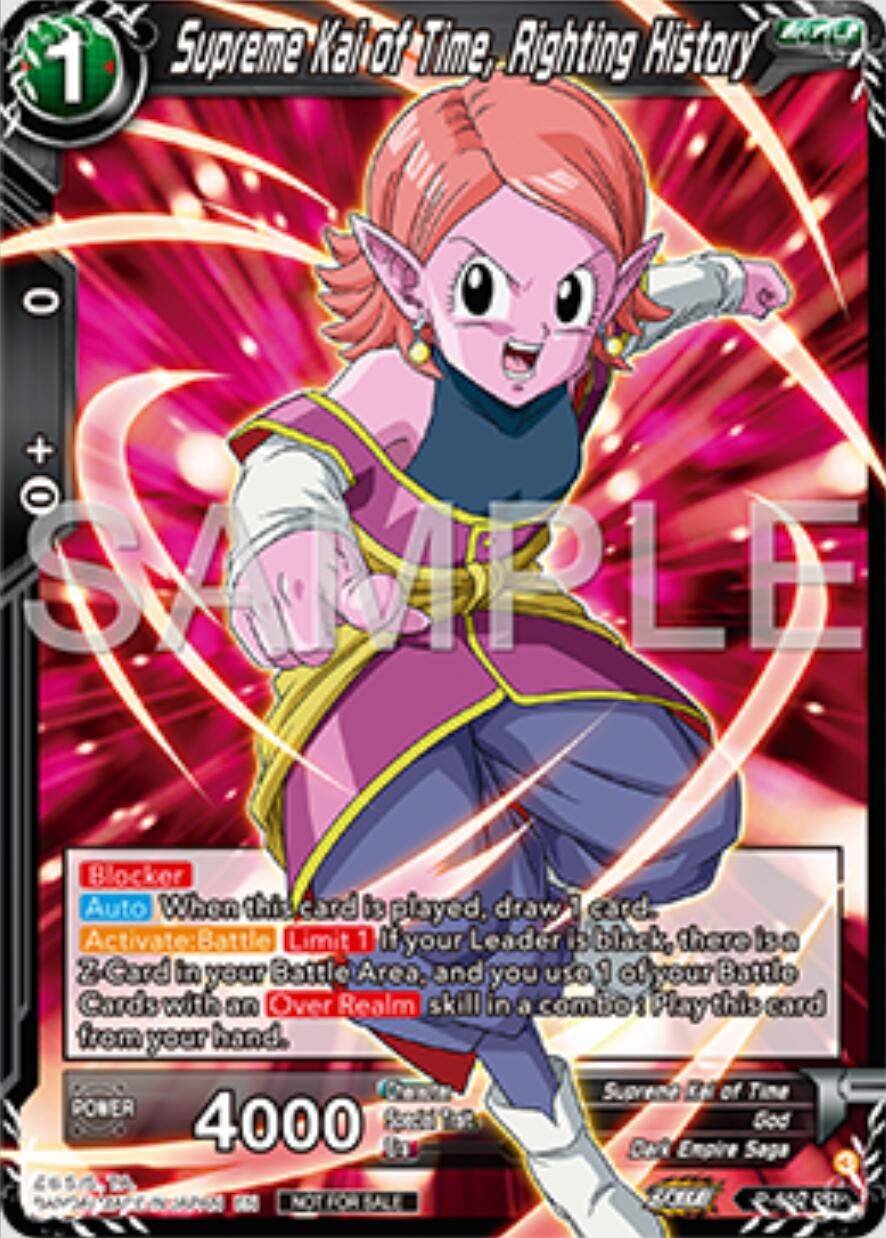 Supreme Kai of Time, Righting History (P-652) [Tournament Promotion Cards] | Pegasus Games WI