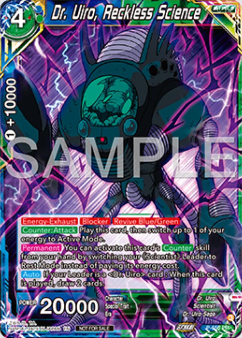 Dr. Uiro, Reckless Science (P-655) [Tournament Promotion Cards] | Pegasus Games WI