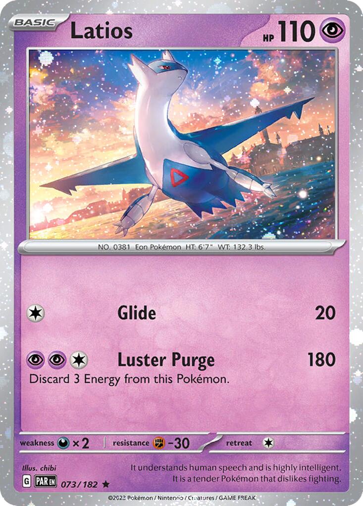 Latios (073/182) (Cosmos Holo) [Miscellaneous Cards] | Pegasus Games WI