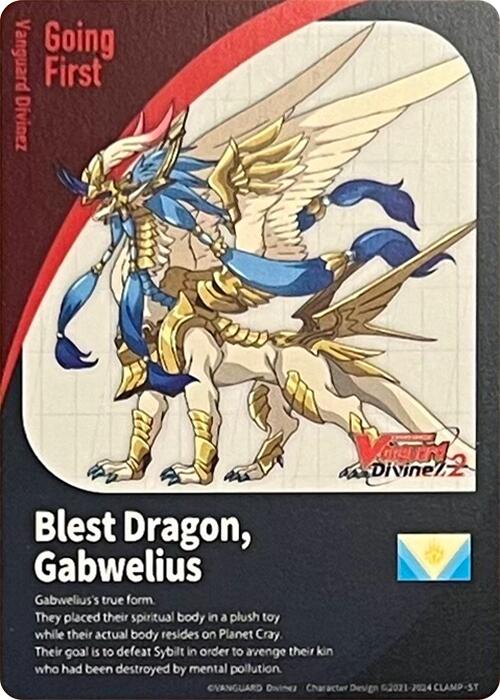 Energy Token // Going First Marker: Blest Dragon, Gabwelius (DZ-BT05/T01EN) [DZ-BT05: Omniscient Awakening] | Pegasus Games WI