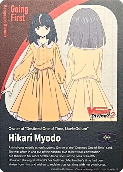 Energy Token // Going First Marker: Hikari Myodo (DZ-BT05/T01EN) [DZ-BT05: Omniscient Awakening] | Pegasus Games WI