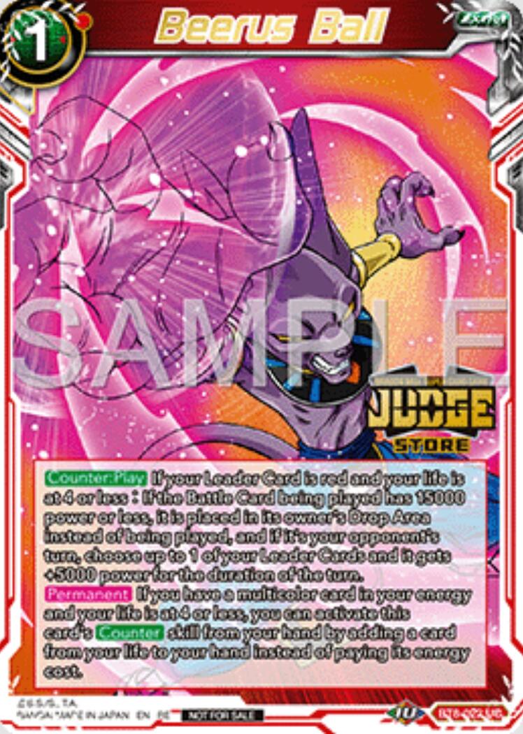 Beerus Ball (Judge Pack Vol.16) (Store) (BT8-022) [Judge Promotion Cards] | Pegasus Games WI