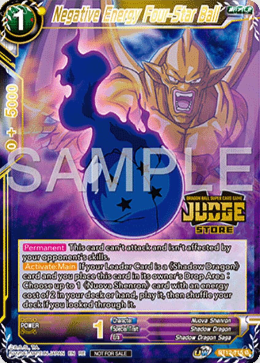 Negative Energy Four-Star Ball (Judge Pack Vol.16) (Store) (BT12-115) [Judge Promotion Cards] | Pegasus Games WI