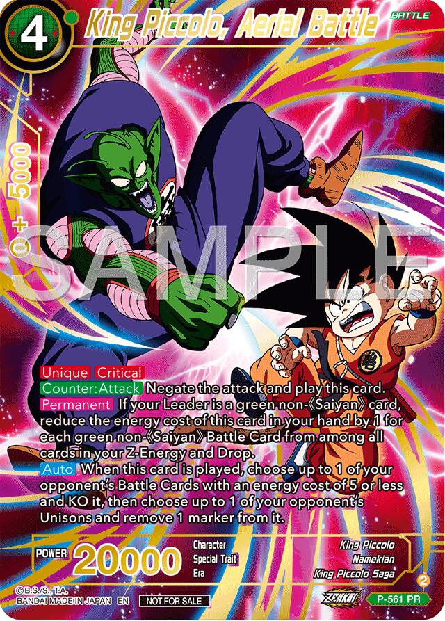 King Piccolo, Aerial Battle (Championship 2024 Finals Pack) (Gold Stamped) (P-561) [Tournament Promotion Cards] | Pegasus Games WI