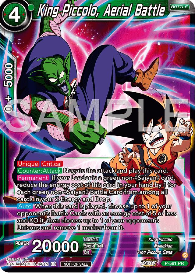 King Piccolo, Aerial Battle (Championship 2024 Finals Pack) (P-561) [Tournament Promotion Cards] | Pegasus Games WI