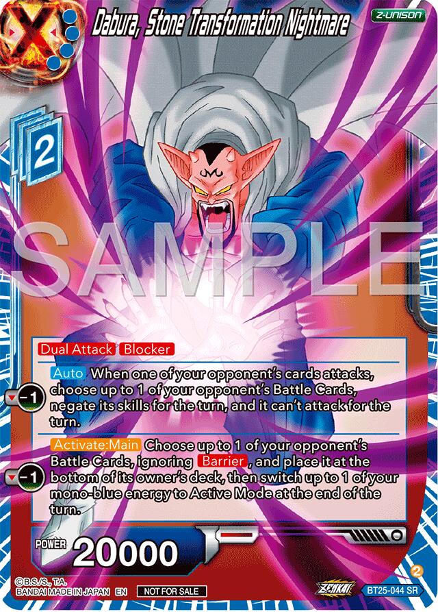 Dabura, Stone Transformation Nightmare (Championship 2024 Finals Zenkai Pack) (BT25-044) [Tournament Promotion Cards] | Pegasus Games WI