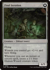 Docent of Perfection // Final Iteration [Innistrad Remastered] | Pegasus Games WI