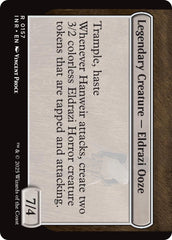 Hanweir Garrison [Innistrad Remastered] | Pegasus Games WI