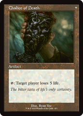 Chalice of Life // Chalice of Death (Retro Frame) [Innistrad Remastered] | Pegasus Games WI