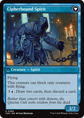 Soulcipher Board // Cipherbound Spirit [Innistrad Remastered] | Pegasus Games WI