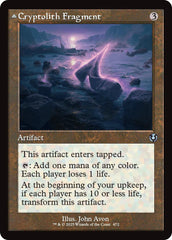 Cryptolith Fragment // Aurora of Emrakul (Retro Frame) [Innistrad Remastered] | Pegasus Games WI