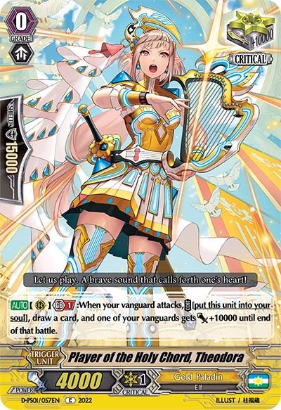 Player of the Holy Chord, Theodora (D-PS01/057EN) [P Clan Collection 2022] | Pegasus Games WI