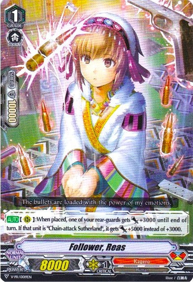 Follower, Reas (V-PR/0019EN) [V Promo Cards] | Pegasus Games WI