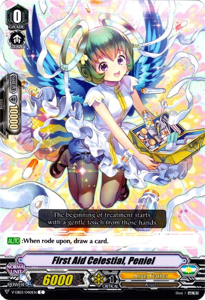 First Aid Celestial, Peniel (V-EB03/040EN) [ULTRARARE MIRACLE COLLECTION] | Pegasus Games WI