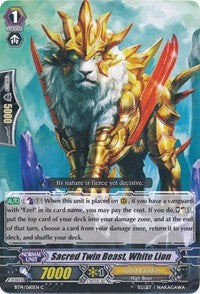 Sacred Twin Beast, White Lion (BT14/060EN) [Brilliant Strike] | Pegasus Games WI