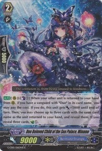 Duo Beloved Child of the Sea Palace, Minamo (B - RR Foil) (G-CB01/016EN B) [Academy of Divas] | Pegasus Games WI