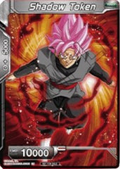 Shadow Token (Premier TO Online Event Series 2020) [Tournament Promotion Cards] | Pegasus Games WI