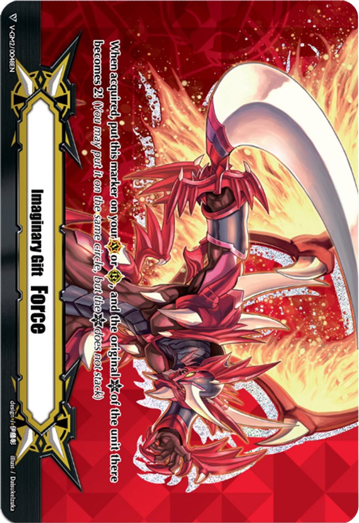 Imaginary Gift [Force II] - Dragonic Overlord (V-GM2/0048EN) [Memoir of Vanguard Koshien] | Pegasus Games WI