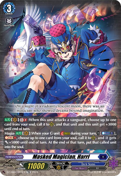 Masked Magician, Harri (DZ-SS02/001EN) [DZ-SS02: Stride Deckset -Harri-] | Pegasus Games WI