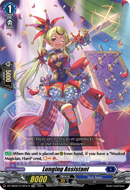 Lunging Assistant (TDR) (DZ-SS02/010EN-R) [DZ-SS02: Stride Deckset -Harri-] | Pegasus Games WI
