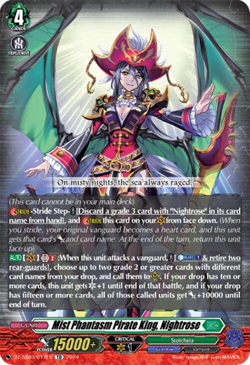 Mist Phantasm Pirate King, Nightrose (DZ-SS03/017EN) [DZ-SS03: Stride Deckset -Nightrose-] | Pegasus Games WI