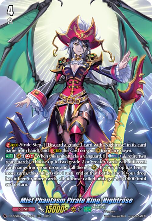 Mist Phantasm Pirate King, Nightrose (TDR) (DZ-SS03/017EN-R) [DZ-SS03: Stride Deckset -Nightrose-] | Pegasus Games WI