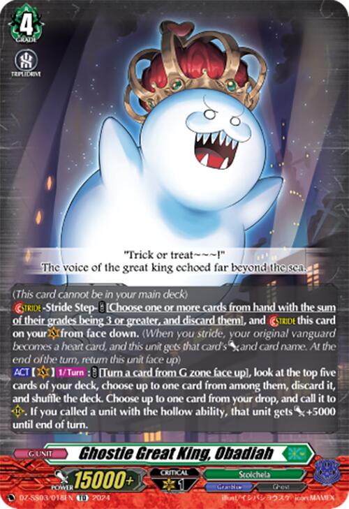 Ghostie Great King, Obadiah (DZ-SS03/018EN) [DZ-SS03: Stride Deckset -Nightrose-] | Pegasus Games WI