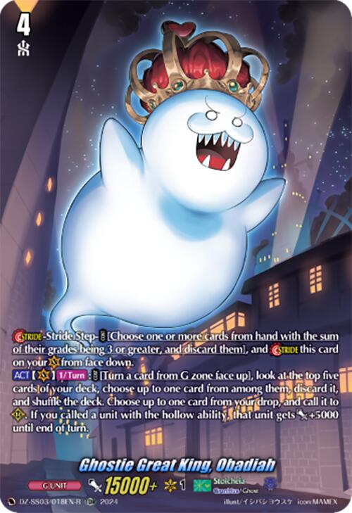 Ghostie Great King, Obadiah (TDR) (DZ-SS03/018EN-R) [DZ-SS03: Stride Deckset -Nightrose-] | Pegasus Games WI