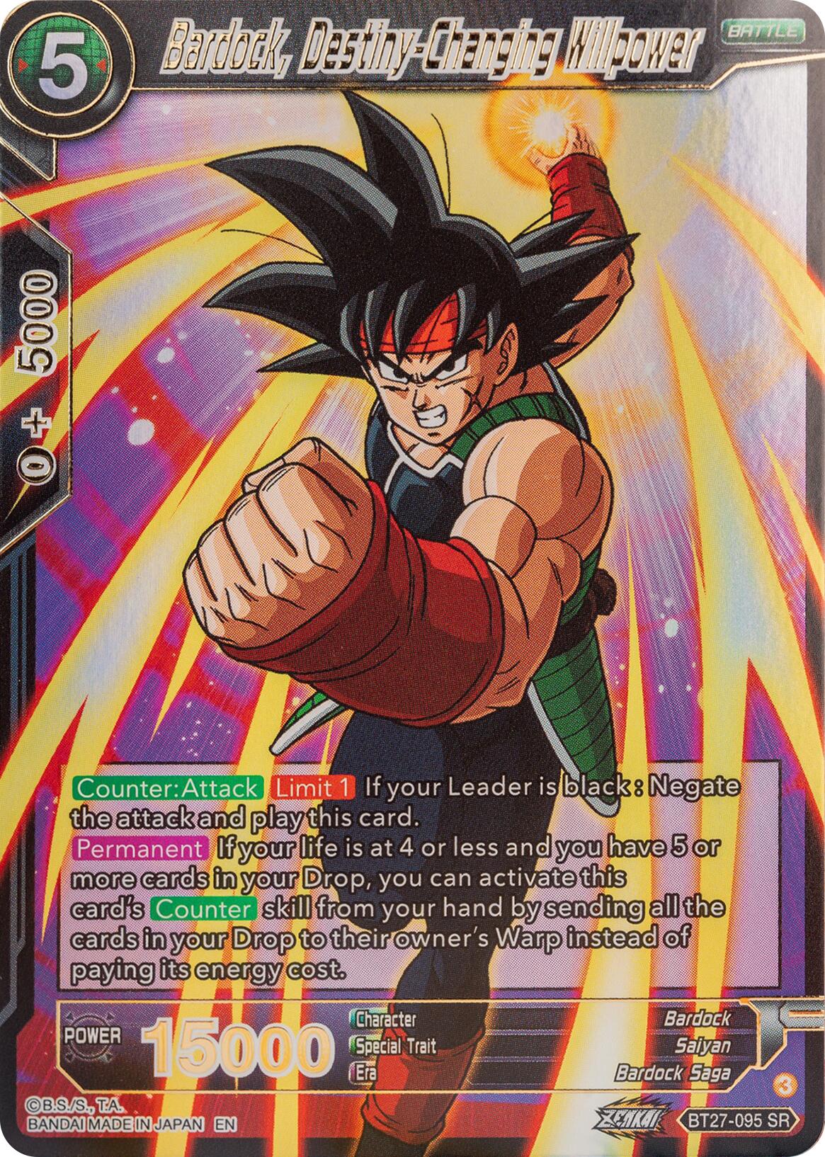 Bardock, Destiny-Changing Willpower (BT27-095) [History of Z] | Pegasus Games WI