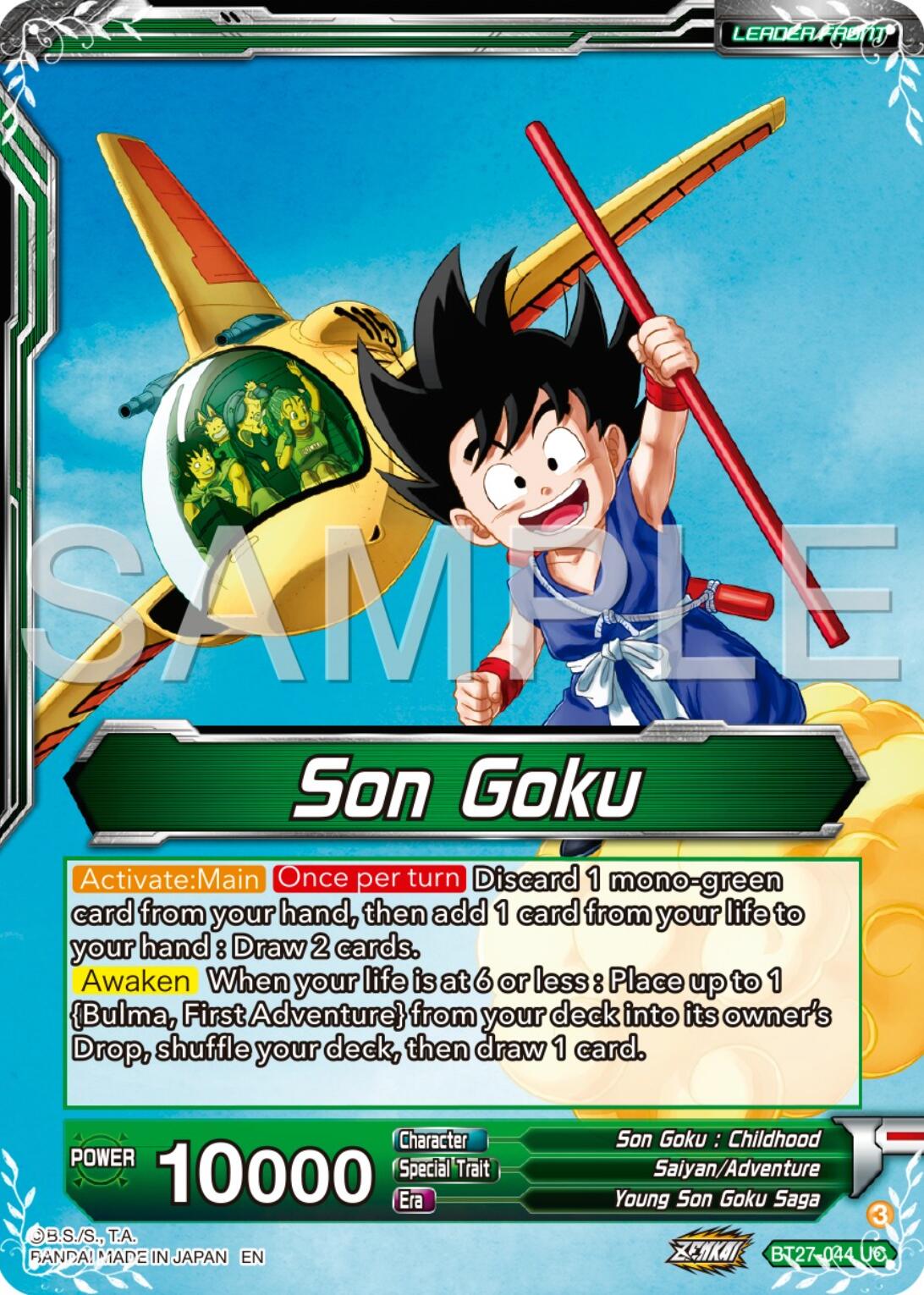 Son Goku // Son Goku & Bulma, First Encounter (BT27-044) [History of Z] | Pegasus Games WI