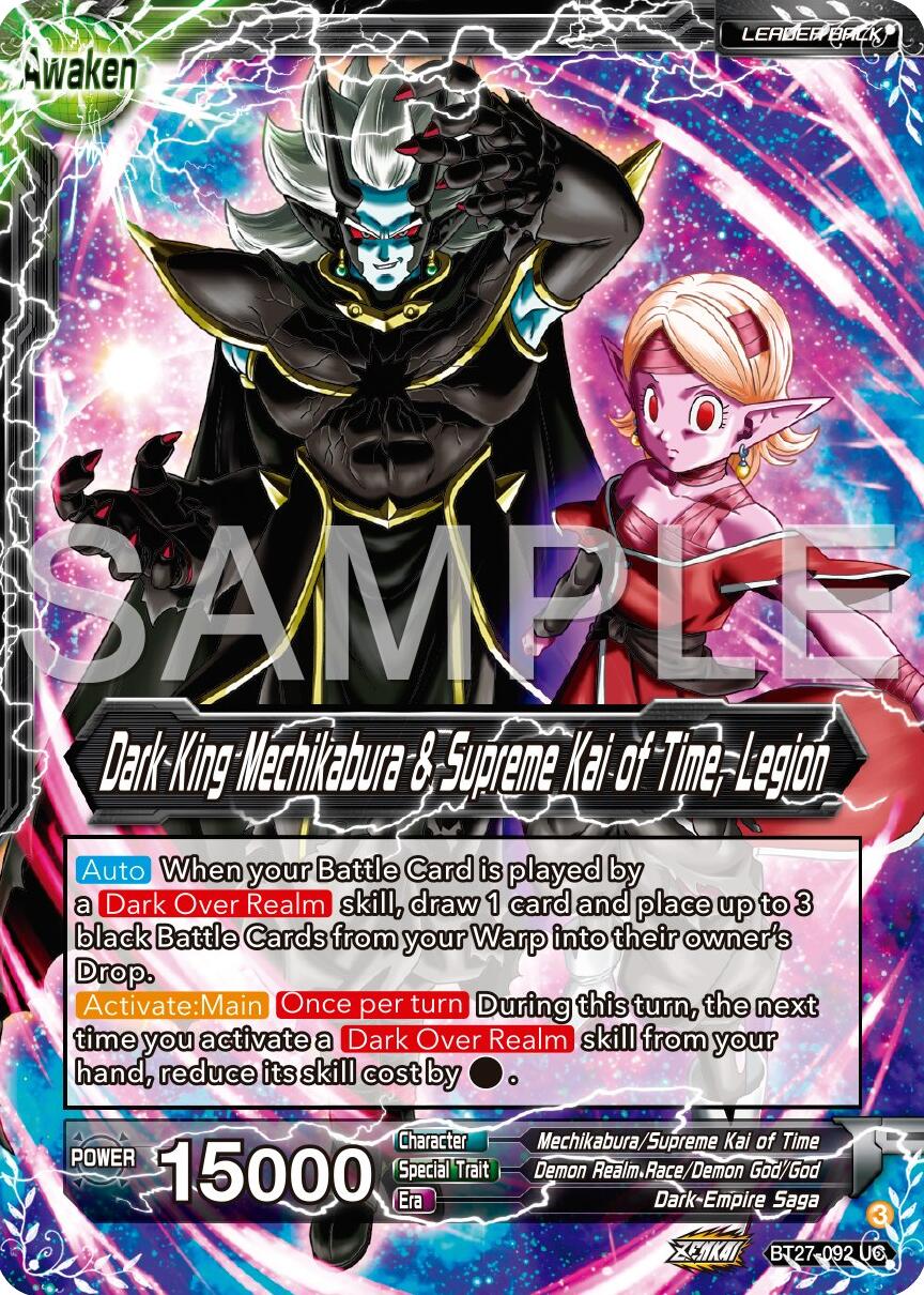 Mechikabura // Dark King Mechikabura & Supreme Kai of Time, Legion (BT27-092) [History of Z] | Pegasus Games WI