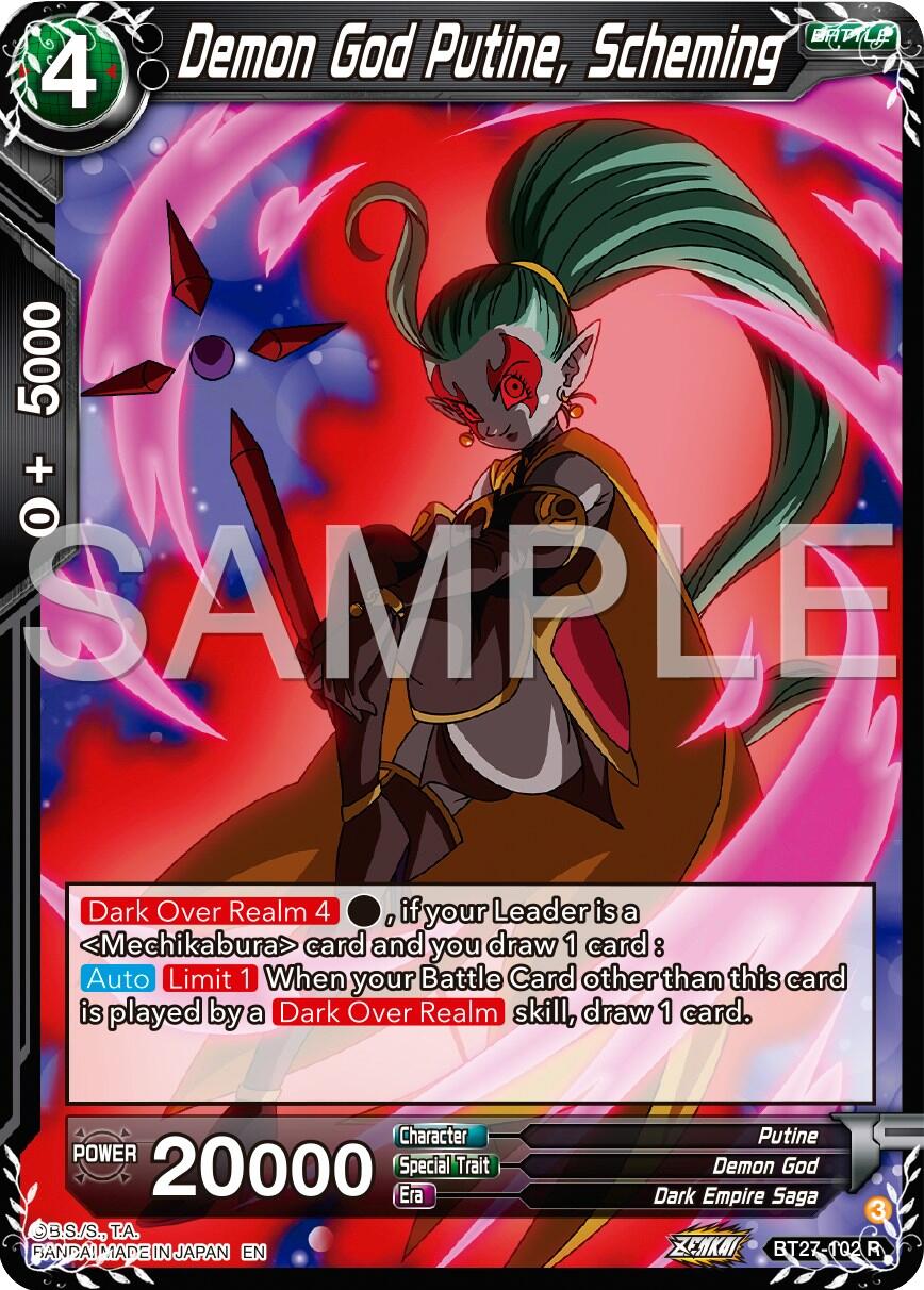 Demon God Putine, Scheming (BT27-102) [History of Z] | Pegasus Games WI