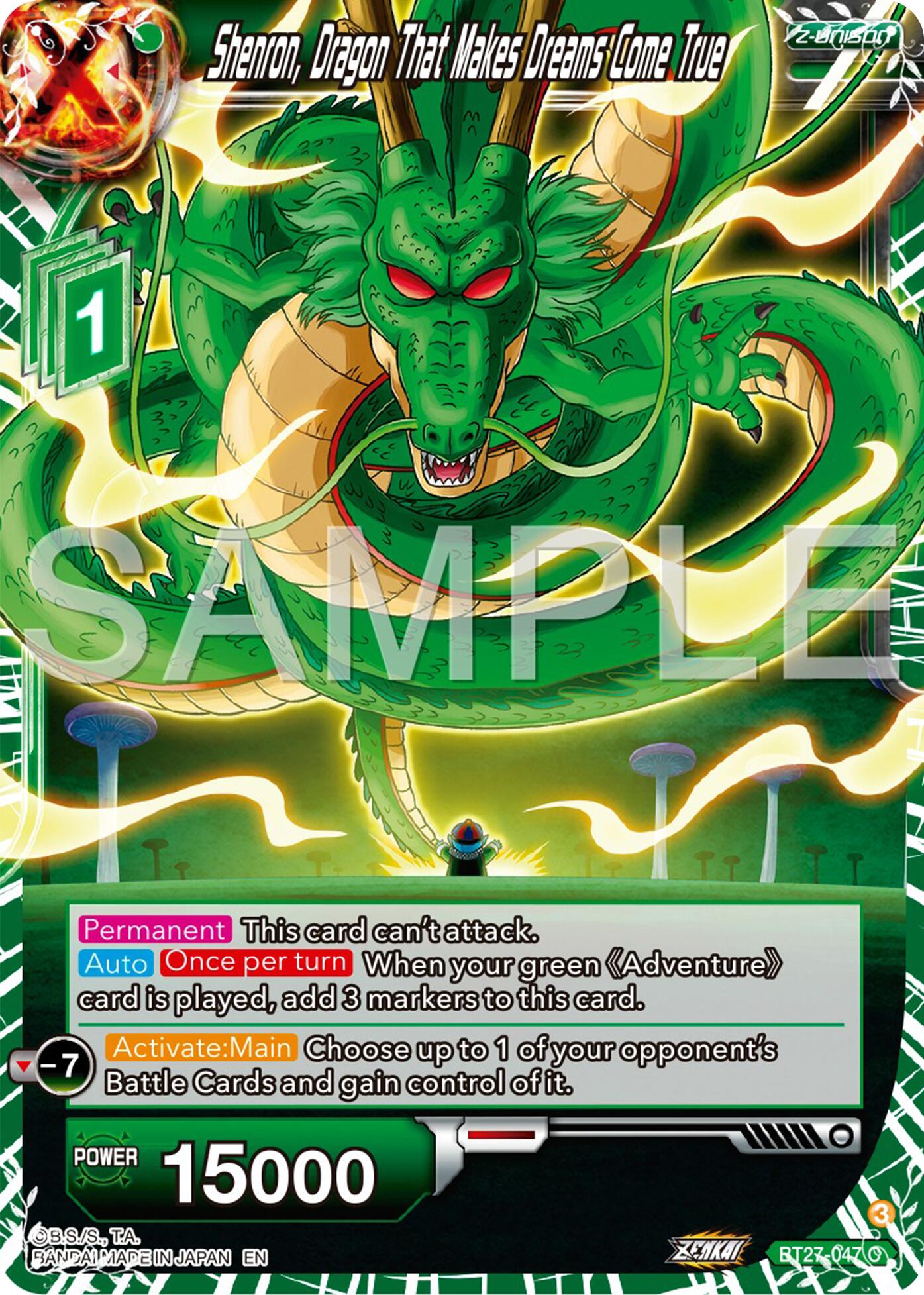 Shenron, Dragon That Makes Dreams Come True (BT27-047) [History of Z] | Pegasus Games WI