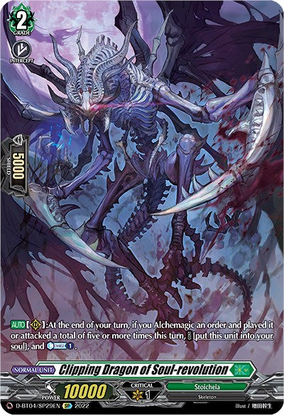 Clipping Dragon of Soul-revolution (D-BT04/SP29EN) [Awakening of Chakrabarthi] | Pegasus Games WI