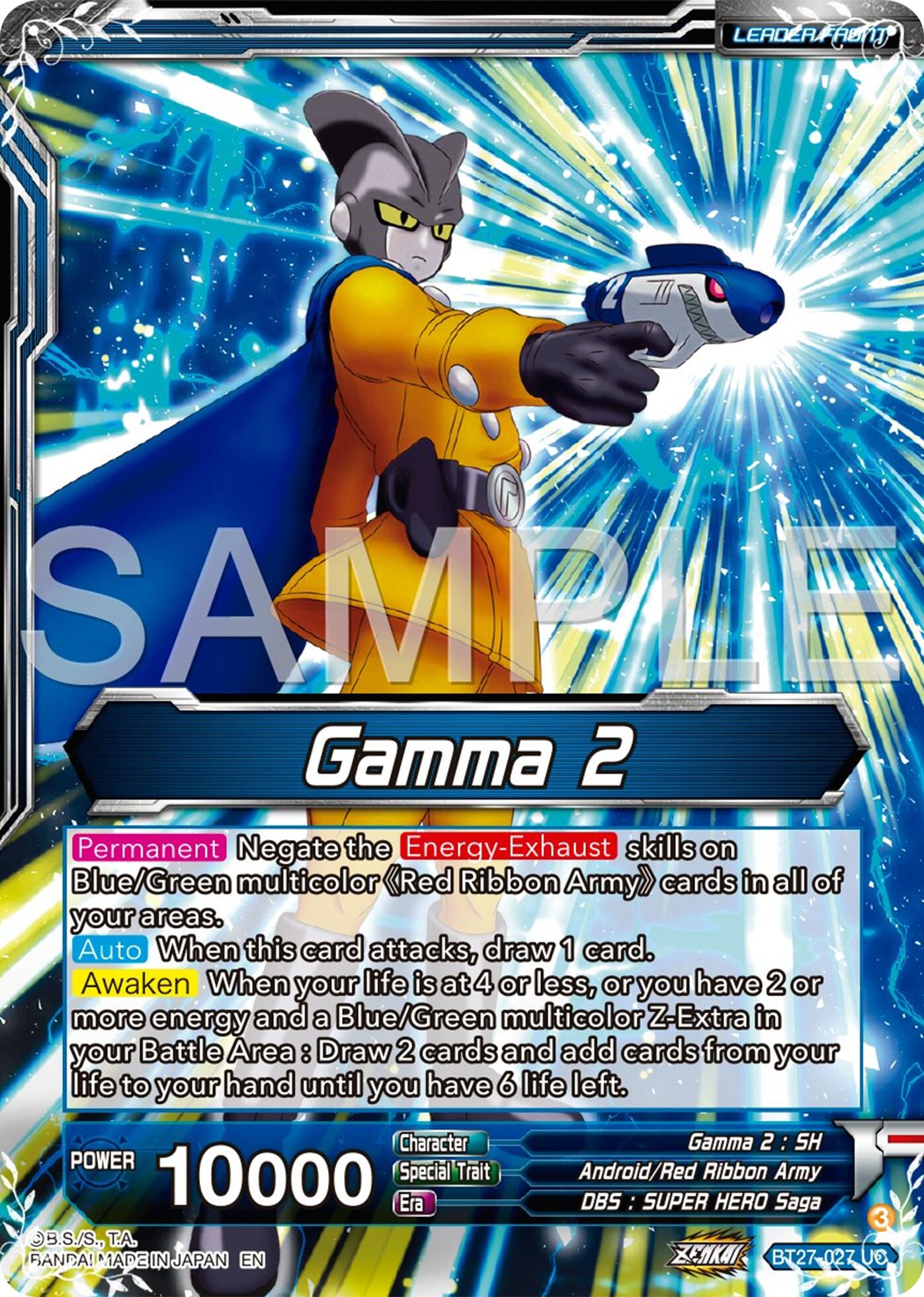 Gamma 2 // Gamma 1 & Gamma 2, Justice (BT27-027) [History of Z] | Pegasus Games WI