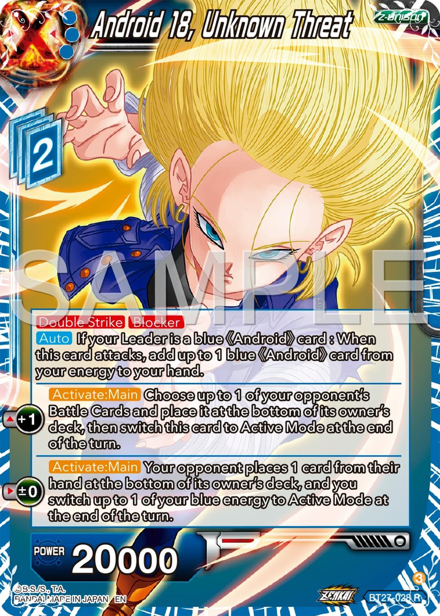 Android 18, Unknown Threat (BT27-028) [History of Z] | Pegasus Games WI