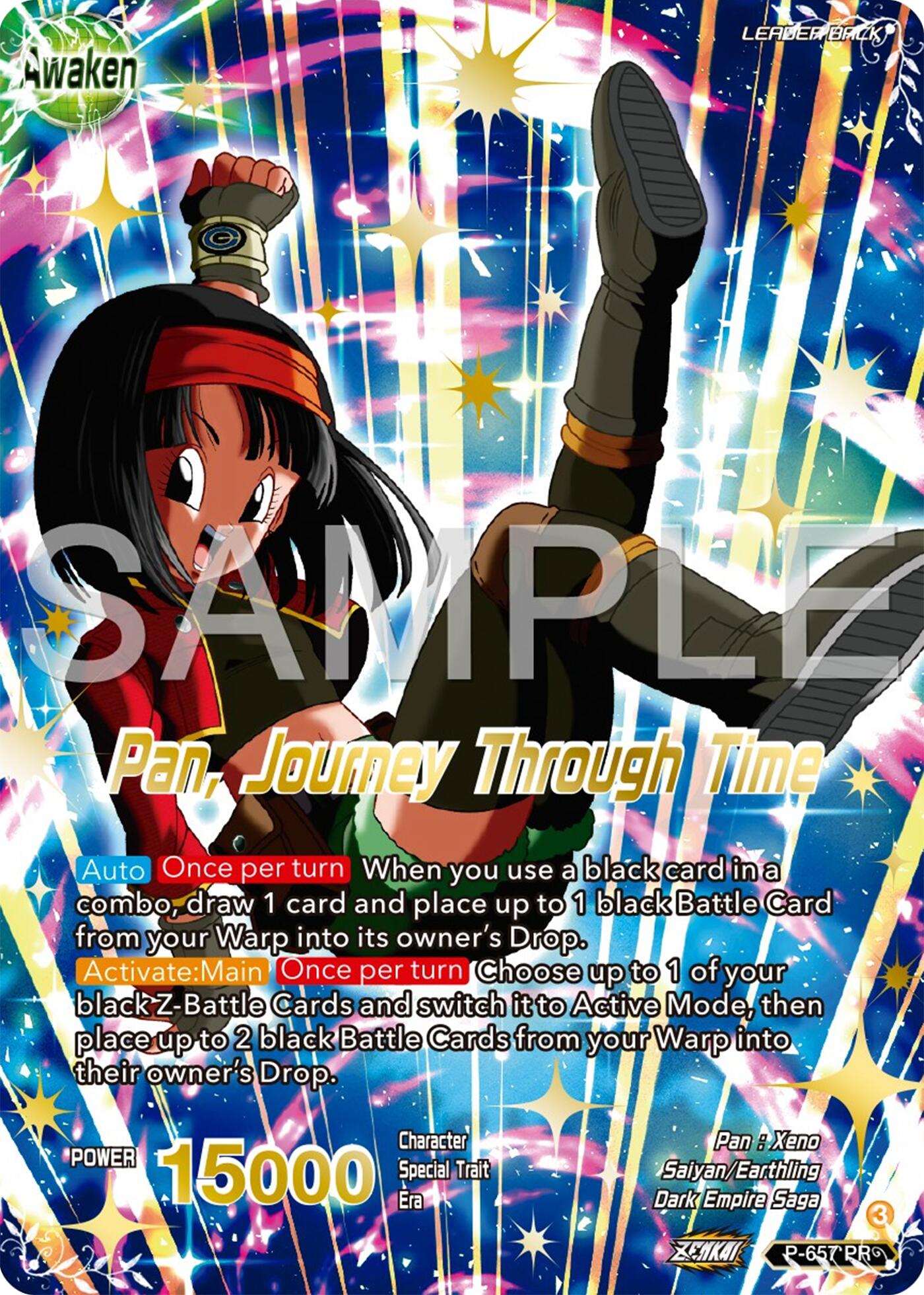 Pan // Pan, Journey Through Time (P-657) [Promotion Cards] | Pegasus Games WI
